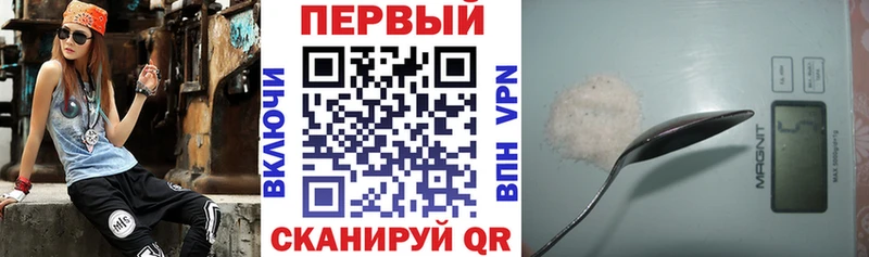 Amphetamine Розовый купить закладку MEGA зеркало Бокситогорск