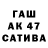 Меф VHQ Argyn Akzhol