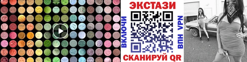 mega зеркало Бокситогорск Экстази louis Vuitton как найти наркотики