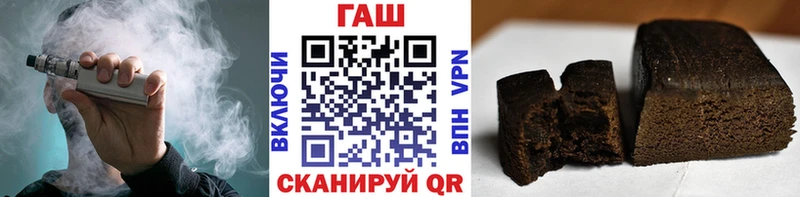 Гашиш убойный  где найти   Бокситогорск 
