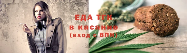 наркотики Балабаново