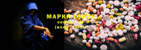 дистиллят марихуана Балахна