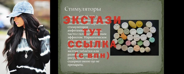 прущие крисы Арсеньев