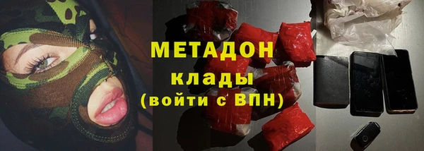 прущие крисы Арсеньев