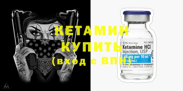 наркотики Балабаново