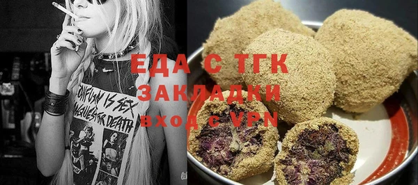 скорость mdpv Баксан