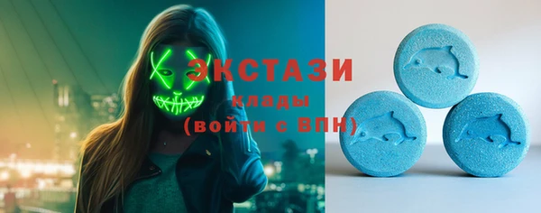 прущие крисы Арсеньев