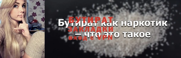 скорость mdpv Баксан
