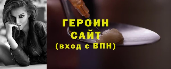 скорость mdpv Баксан