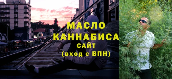 круглые Осинники