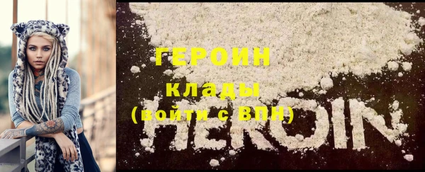 прущие крисы Арсеньев