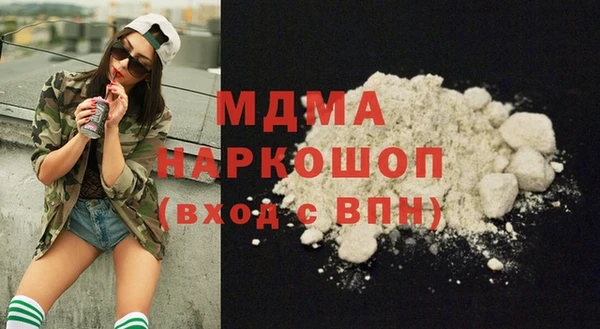 кокаин колумбия Карпинск