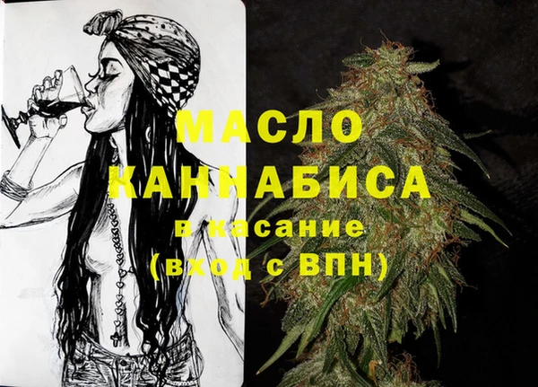 наркотики Балабаново