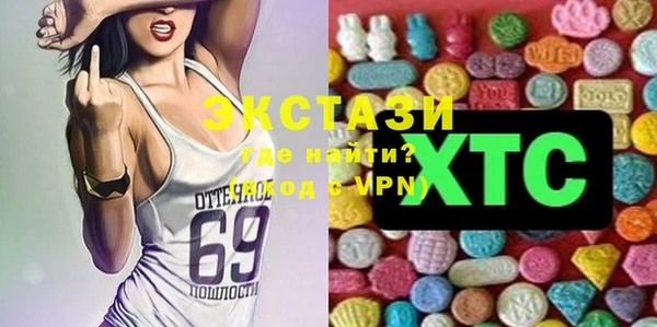 наркотики Балабаново