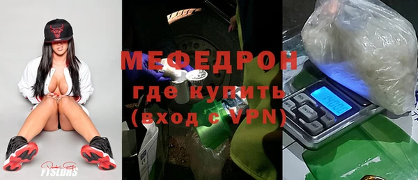наркотики Балабаново