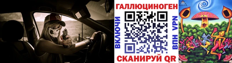 дарк нет клад  Бокситогорск  Галлюциногенные грибы мицелий 