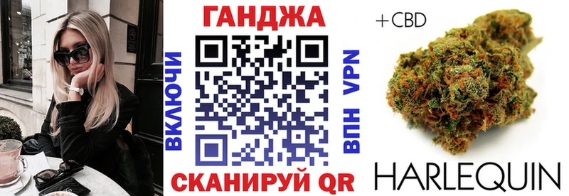 мега сайт Бокситогорск Канабис конопля где найти наркотики